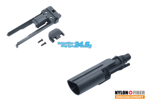 Guarder Original Type Nozzle Housing For MARUI G17 Gen5 MOS