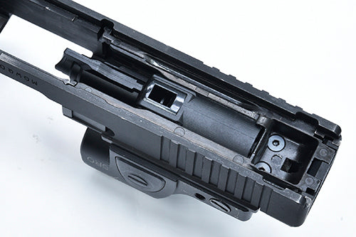 Guarder Enhanced Loading Nozzle for MARUI G17 Gen5 MOS