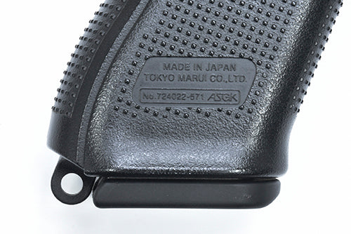 Guarder Magazine Base for Marui G-Series Gen5 (Standard/Black)