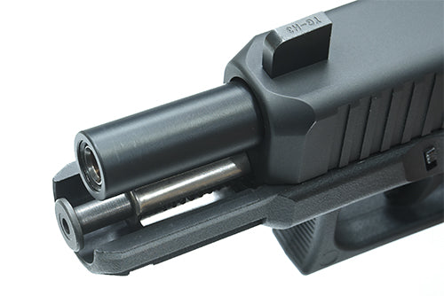 Guarder Steel CNC Outer Barrel for MARUI G17 Gen5 MOS (G45/Black)