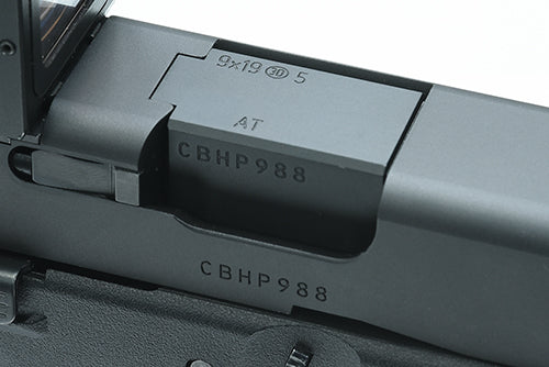 Guarder Steel CNC Outer Barrel for MARUI G17 Gen5 MOS (G45/Black)