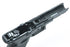 Guarder Original Type Rear Chassis Set for Marui G17 Gen5 MOS