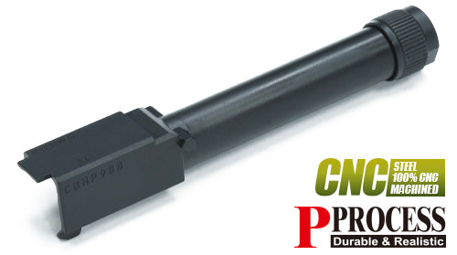 Guarder Steel CNC Thread Outer Barrel for MARUI G17 Gen5 MOS (G45/-14mm/Black)