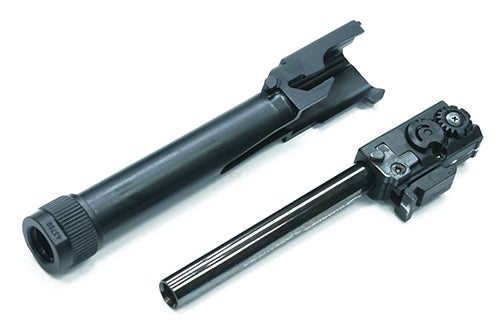 Guarder Steel CNC Thread Outer Barrel for MARUI G17 Gen5 MOS (G45/-14mm/Black)