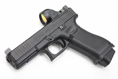 Guarder Enhanced Magwell for MARUI G17 Gen5 MOS (Black)