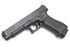 Guarder Enhanced Magwell for MARUI G17 Gen5 MOS (Black)