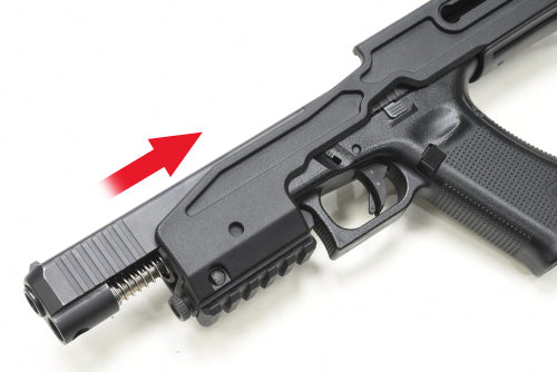 Guarder B&T USW-G17 Conversion Kit for Marui G17 Gen5 MOS (Black)