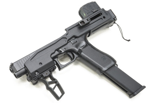 Guarder B&T USW-G17 Conversion Kit for Marui G17 Gen5 MOS (Black)