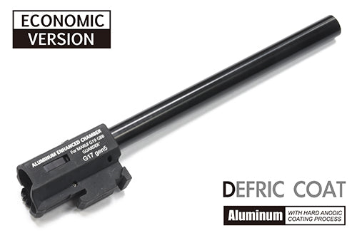 Guarder 6.02 Economic Version Inner Barrel with Chamber Set for MARUI G17 Gen5 MOS (G45/87mm) / (G17/97mm) / (G34/116mm)