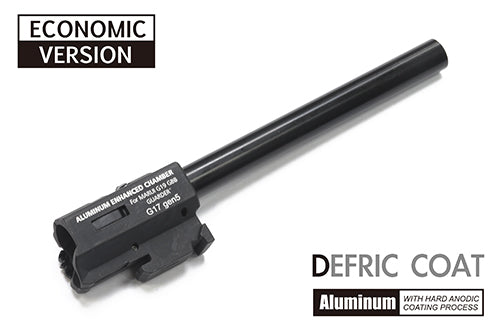 Guarder 6.02 Economic Version Inner Barrel with Chamber Set for MARUI G17 Gen5 MOS (G45/87mm) / (G17/97mm) / (G34/116mm)