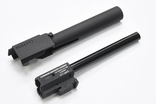 Guarder 6.02 Economic Version Inner Barrel with Chamber Set for MARUI G17 Gen5 MOS (G45/87mm) / (G17/97mm) / (G34/116mm)