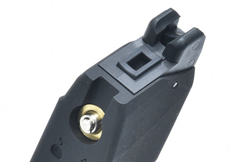 Guarder Light Weight Aluminum Magazine for MARUI G17 Gen5 (Black)