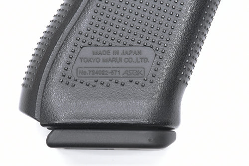 Guarder Light Weight Aluminum Magazine for MARUI G17 Gen5 (Black)
