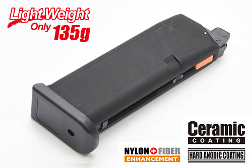 Guarder Light Weight Aluminum Magazine for MARUI G19 Gen5 (Black)