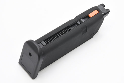 Guarder Light Weight Aluminum Magazine for MARUI G19 Gen5 (Black)