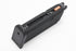 Guarder Light Weight Aluminum Magazine for MARUI G19 Gen5 (Black)