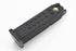 Guarder Light Weight Aluminum Magazine for MARUI G19 Gen5 (Black)