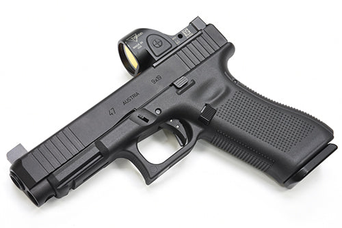 Guarder CNC Aluminum Slide/Steel Barrel Kit for MARUI G17 Gen5 MOS (G47 Gen5 MOS/Black)