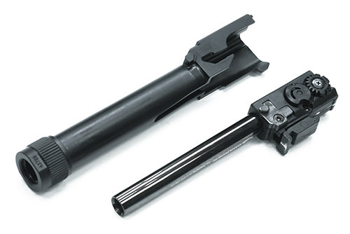 Guarder Steel CNC Thread Outer Barrel for MARUI G19 Gen5 MOS (-14mm/Black)