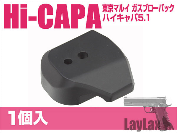 Nine Ball Speed Mag Bumper For Marui Hi-Capa 5.1 (1pc)