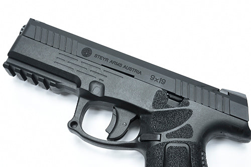 KJWorks Steyr L9A2 GBB/CO2 Pistol - Black (ASG Licensed)