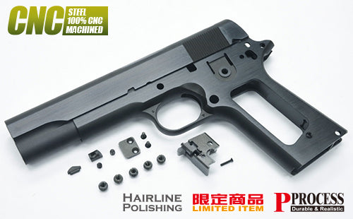 Guarder Full Steel CNC Kit For MARUI Series'70 (S70/Steel Bluing)