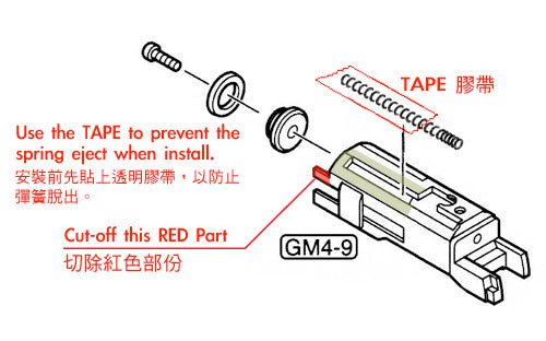 Guarder Aluminum Slide & Frame for MARUI MEU.45 (Alum. Color)