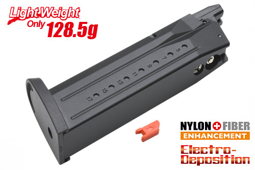 Guarder Light Weight Aluminum Magazine for Marui M&P9/M&P9L (Black)