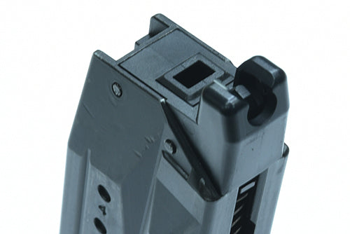 Guarder Enhanced Magazine Lip for Marui M&P9 / M&P9L