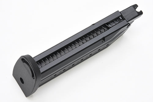 Guarder Light Weight Aluminum Magazine for Kit Marui M&P9/M&P9L (Black)