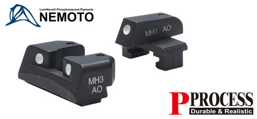 Guarder Steel Luminous Sight Set for MARUI P226/E2