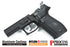 Guarder Aluminum Frame Complete Set For MARUI P226 (Early Ver./Black)