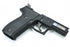 Guarder Aluminum Frame Complete Set For MARUI P226 (Early Ver./Black)