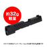 Nineball SIG SAUER ProForce M17 Lightweight Assault Slide (Black)