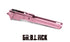 Dr. Black 5.1 Aluminum Frame - Type 5 (9 colors)