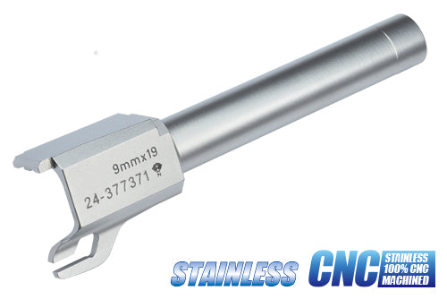 Guarder Stainless CNC Outer Barrel for MARUI USP (Standard/Silver)