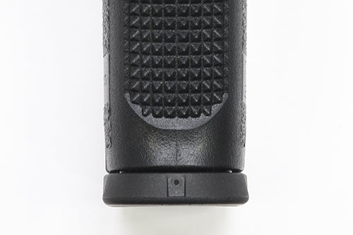 Guarder MARUI USP Magazine Base (Standard/Black)