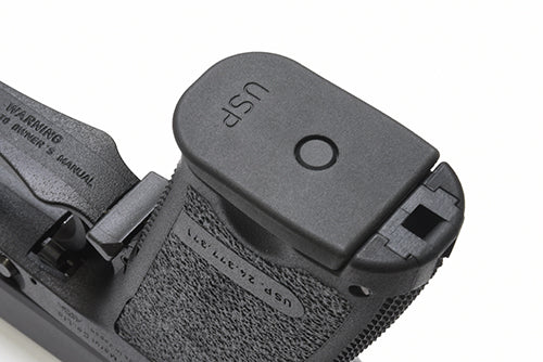 Guarder MARUI USP Magazine Base (Standard/Black)