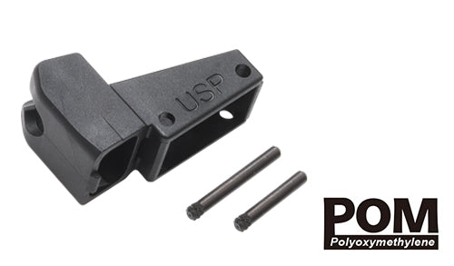 Guarder Magazine Lip for MARUI USP