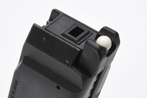 Guarder Magazine Lip for MARUI USP