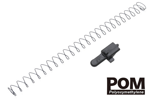 Guarder Magazine Spring/Follower for MARUI USP