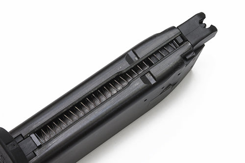 Guarder Magazine Spring/Follower for MARUI USP
