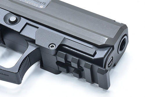 Guarder Picatinny Rail Adapter for MARUI USP Compact