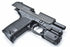 Guarder Picatinny Rail Adapter for MARUI USP Compact