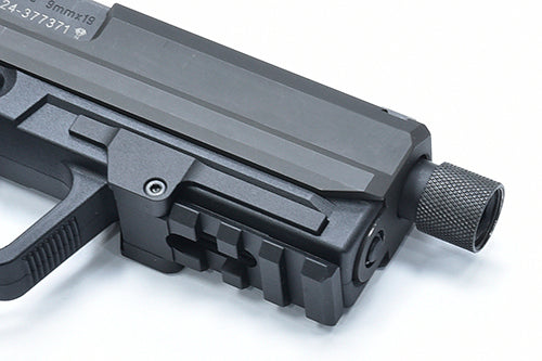 Guarder Picatinny Rail Adapter for MARUI USP