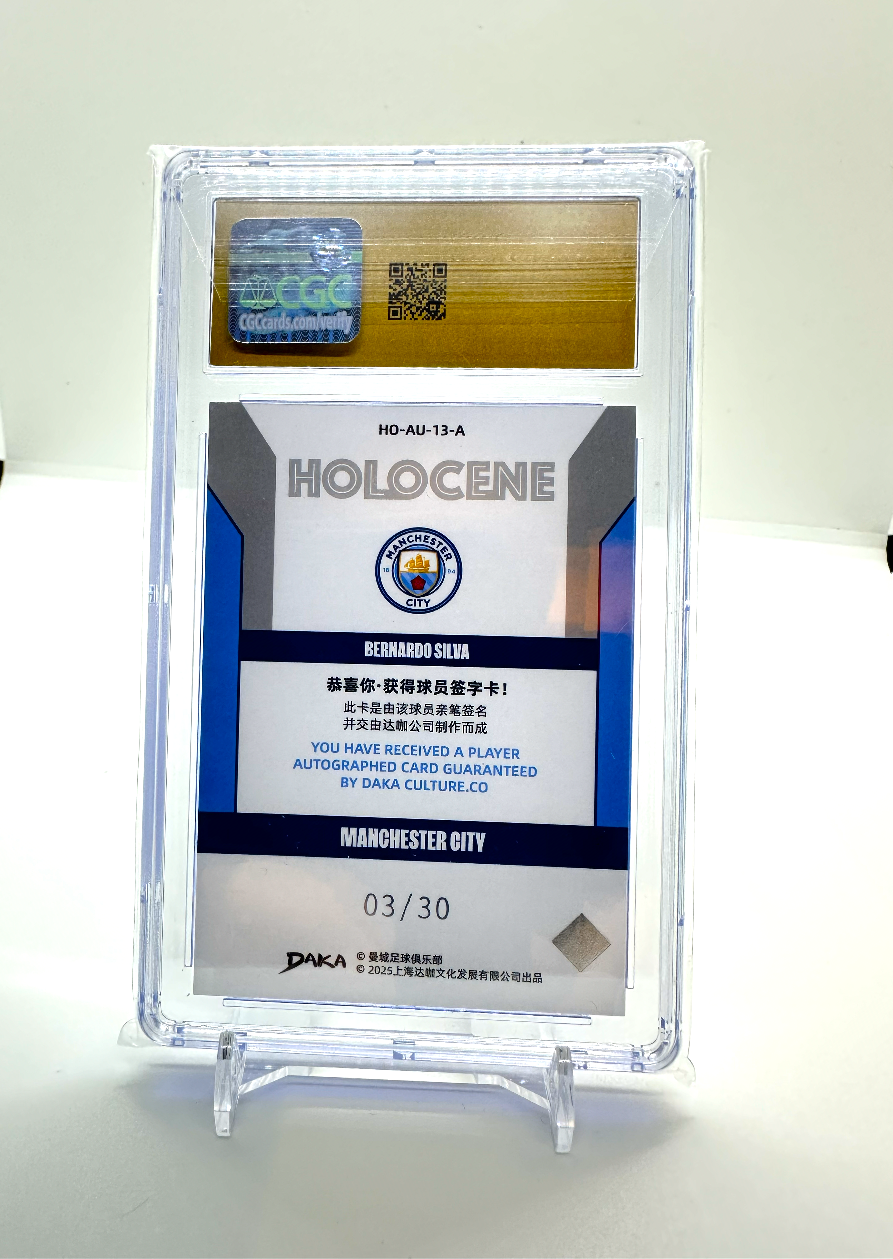 Bernardo Silva 2023-2024 Daka Manchester City Holocene Autographs /30