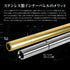 LayLax PROMETHEUS Stainless Steel Tokyo Marui Evolt M4A1 Carbine EG Barrel (175mm)
