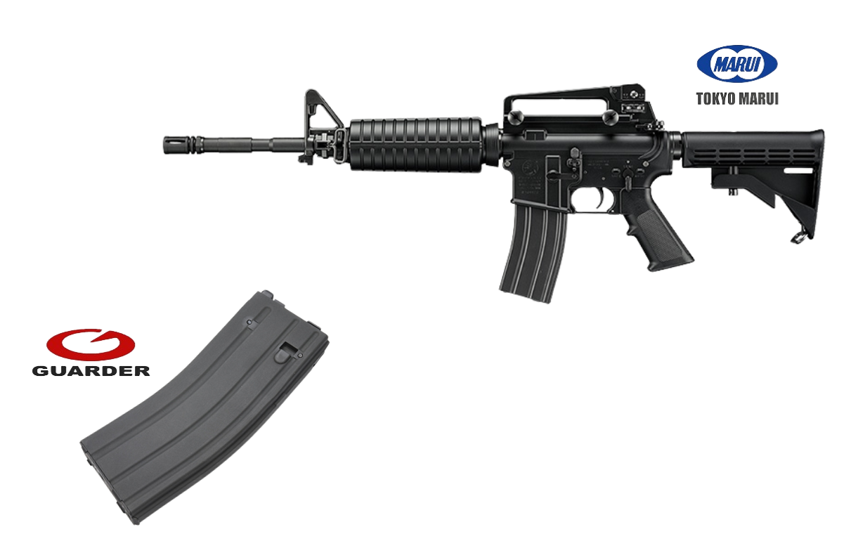 Tokyo Marui M4A1 CARBINE GBBR – Rainbow 8 Tokyo Marui M4A1 CARBINE GBBR – Rainbow 8