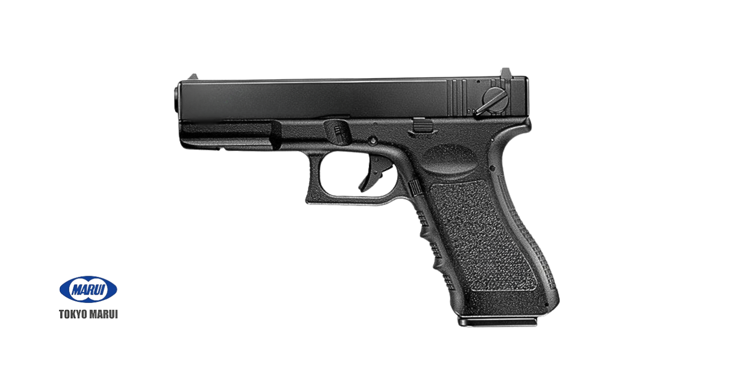 Tokyo Marui Model G-18C Full Auto EBB