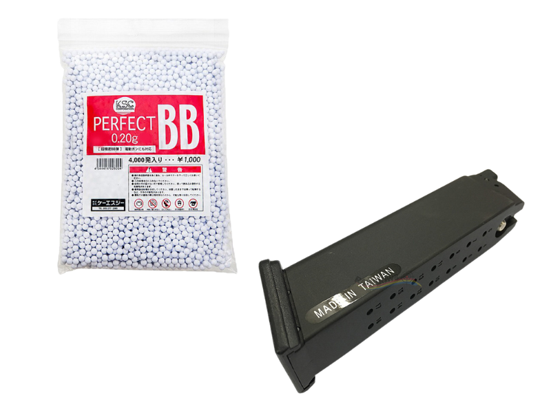 KSC Model G-17 Railed Frame GBB (Metal Slide Version)